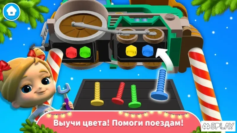Mighty Express - Играй и учись вместе с поездами 1.1.1 screenshot 3
