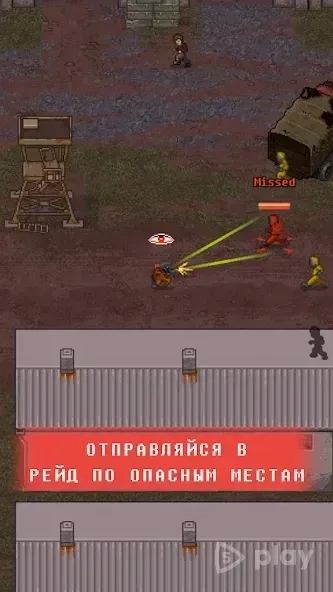 Mini DayZ 2 v1.3.2 screenshot 2