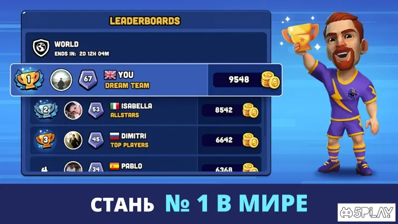 Mini Football 1.7.0 screenshot 3