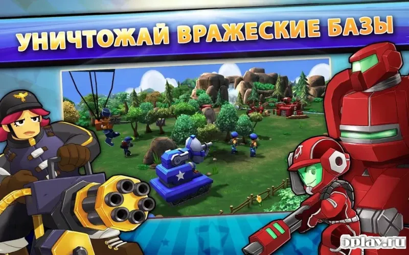 Mini Guns - Omega Wars screenshot 2