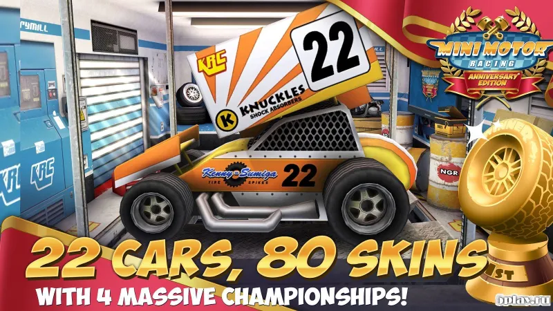 Mini Motor Racing screenshot 3