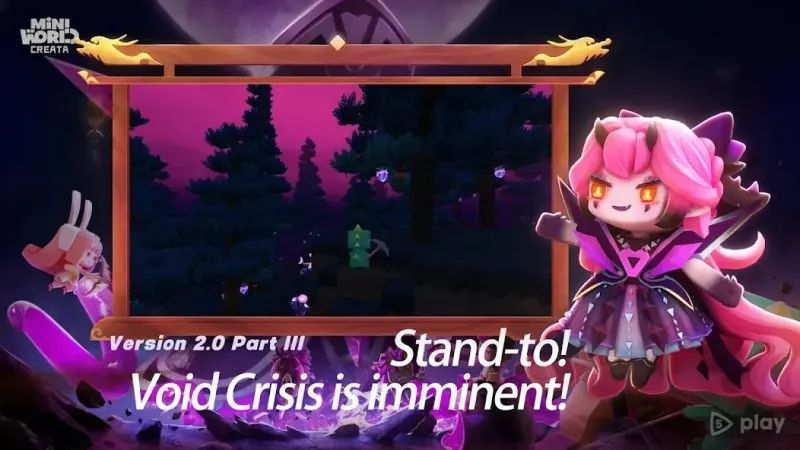 Mini World: CREATA 1.7.15 screenshot 1