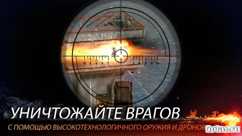 Mission Impossible RogueNation screenshot 1