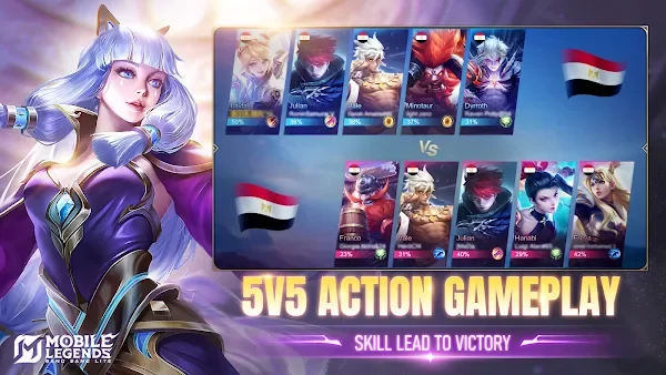 Mobile Legends: Bang Bang Lite screenshot