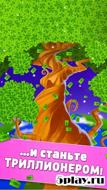 Money Tree - Clicker Game screenshot 2