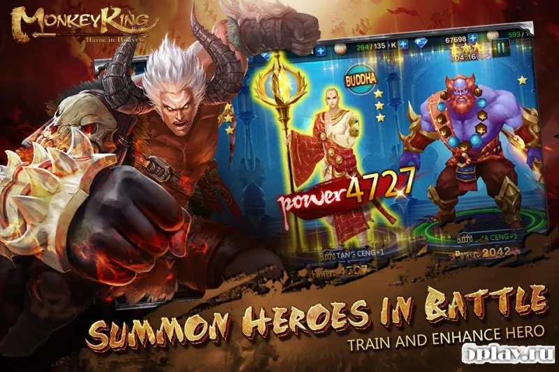 Monkey King: Havoc in Heaven screenshot 4