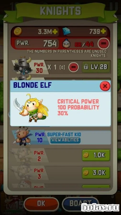 Monster Breaker Hero screenshot 3