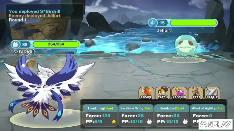 Monster Storm2 screenshot 3