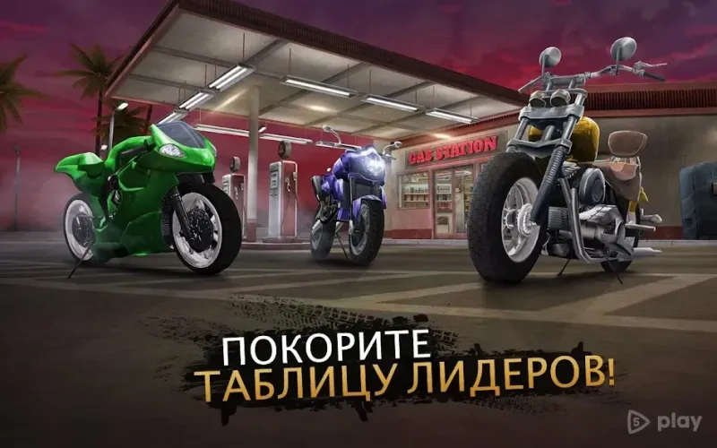 Moto Rider GO: Highway Traffic screenshot 2