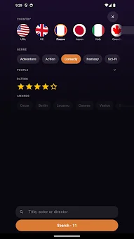 Moviio screenshot
