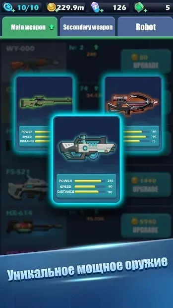 Mow Zombies 1.6.37 screenshot 2