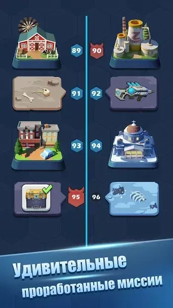 Mow Zombies 1.6.37 screenshot 4