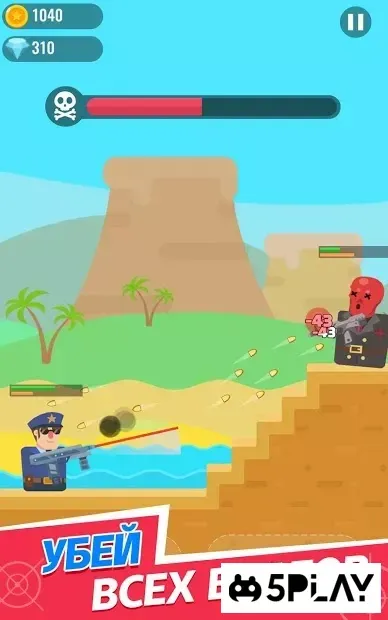 Містер Шпигун - Пригоди містера кулі супергероя 0.5.3 screenshot 3