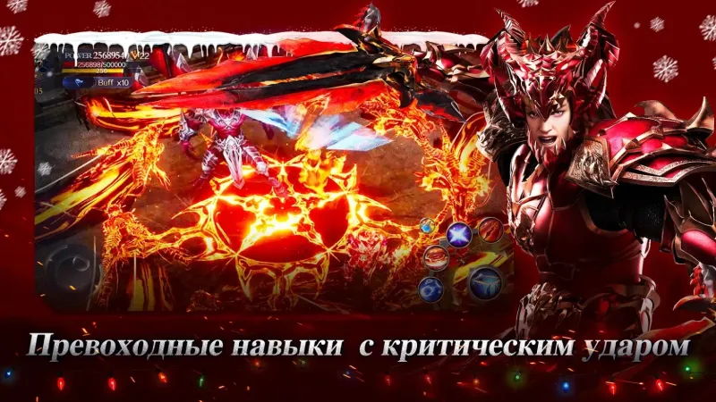 MU ORIGIN 2 - Лицензия от WEBZEN 7.4 screenshot 2