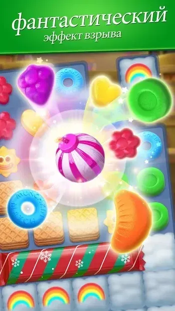 Munchkin Match: magic home building screenshot 2