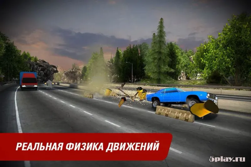 Muscle Run screenshot 3