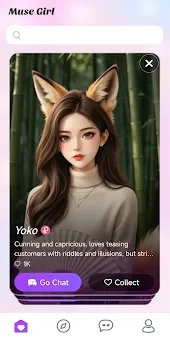 Muse Girl: AI Secret Talk screenshot