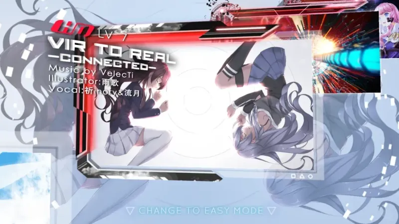 MUSYNC 2.3.3 screenshot 3