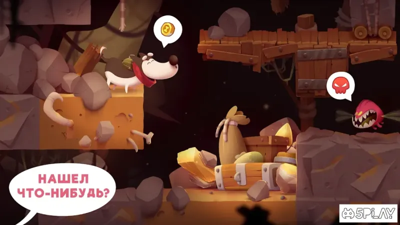 My Diggy Dog 2 v1.4.12 screenshot 1