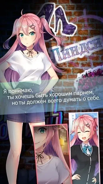 My Mafia Girlfriend: Hot Sexy Moe Anime Dating Sim screenshot 3