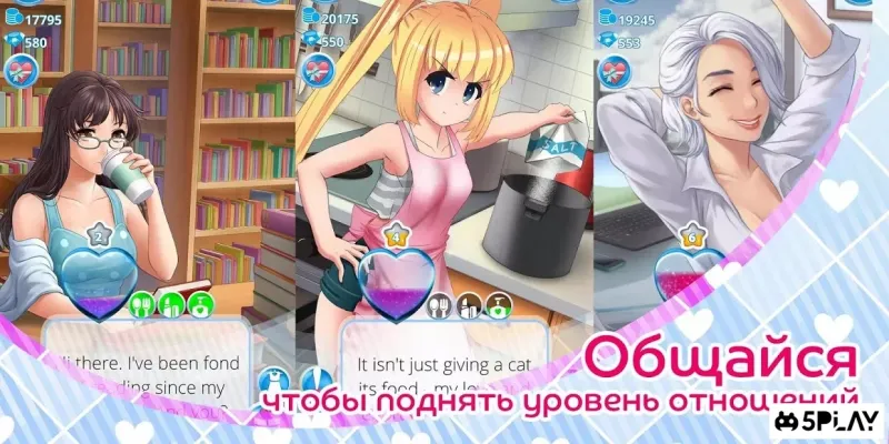 My Pocket Girls screenshot 2