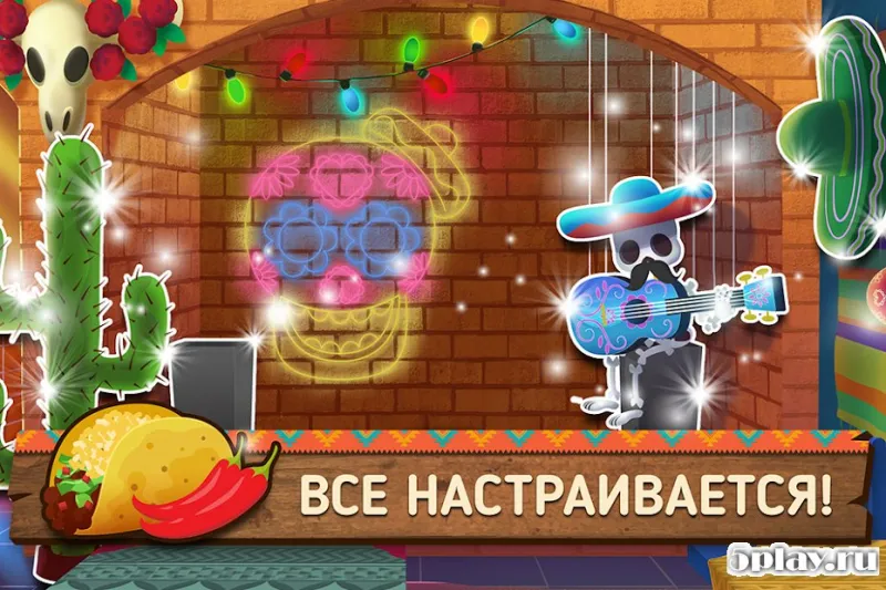 My Taco Shop screenshot 2