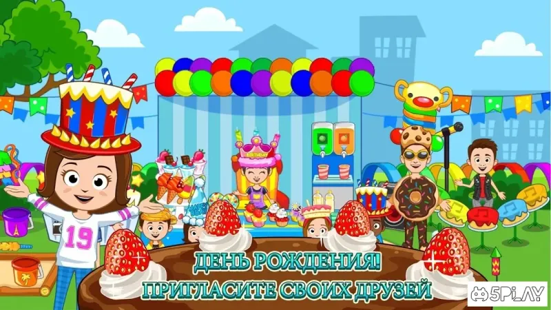 My Town : пекарня 1.14 screenshot 3