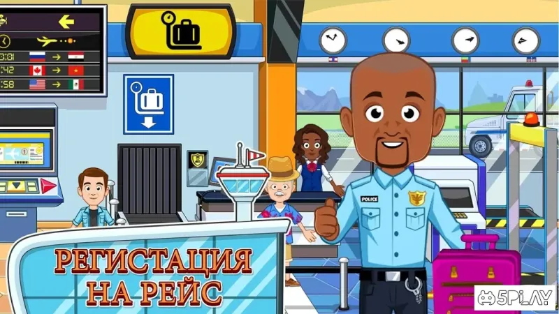 My Town : аэропорт 1.02 screenshot 2