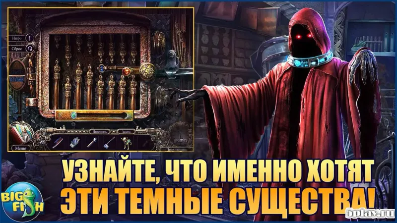 Mystery Trackers: Train to Hellswich screenshot 4