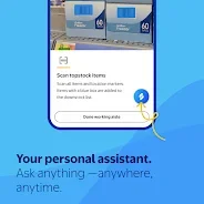 MyWalmart screenshot