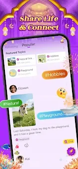 Naddy Star - Hear your voice screenshot