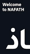 NAFATH screenshot
