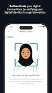 NAFATH screenshot