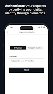NAFATH screenshot
