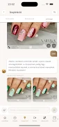 Nailvana screenshot