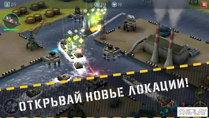 Naval Rush: Sea Defense screenshot 3