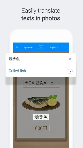 Naver Papago - AI Translator 1.7.10 screenshot 2