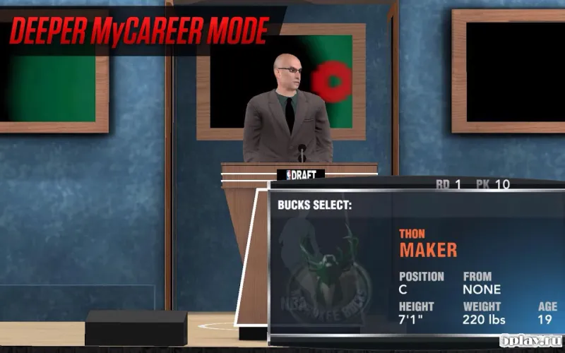 NBA 2K17 screenshot 2