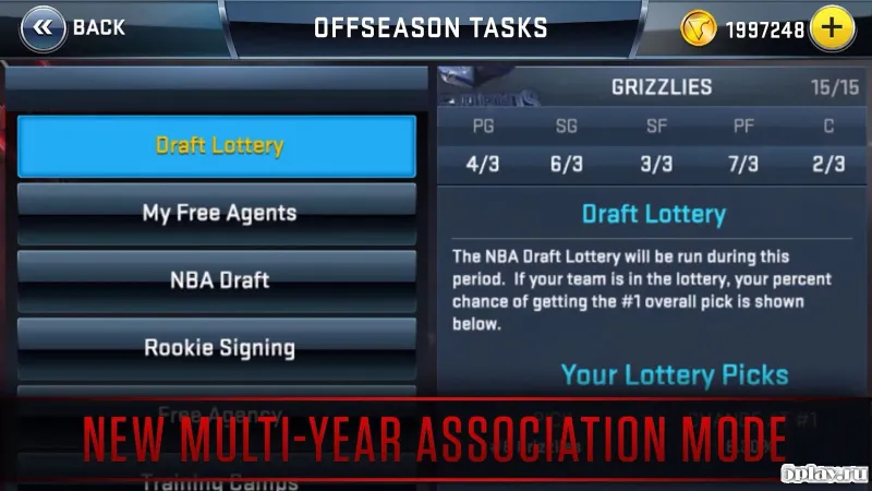 NBA 2K18 screenshot 2