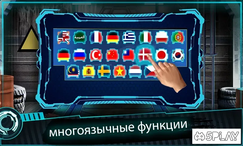 Тайна приключенческой комнаты - инопланетный удар 3.7 screenshot 4