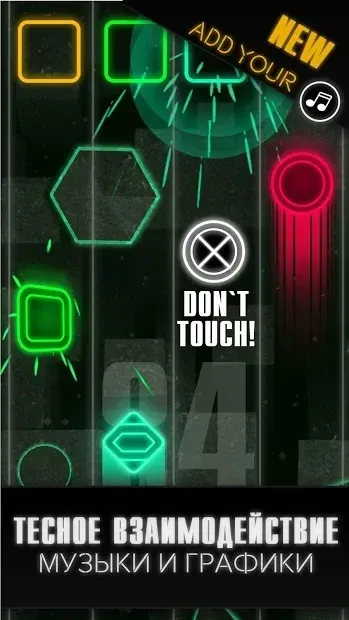 Neogen Fallout 1.3.1 screenshot 1