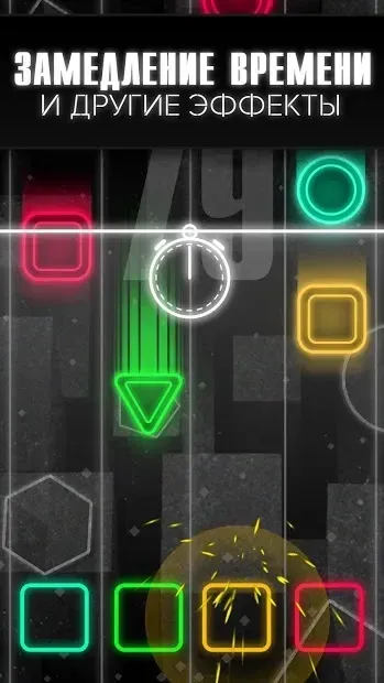 Neogen Fallout 1.3.1 screenshot 2