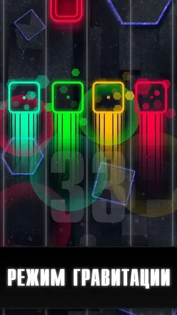 Neogen Fallout 1.3.1 screenshot 3