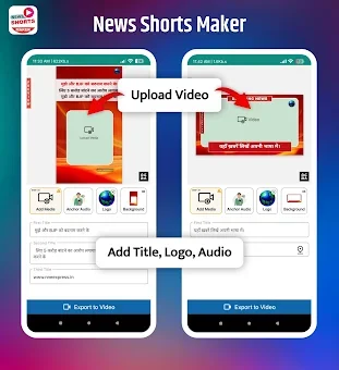 News Shorts Maker (NSM) screenshot
