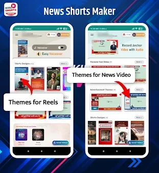 News Shorts Maker (NSM) screenshot