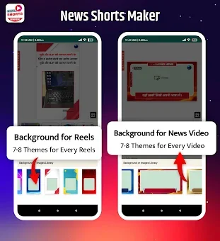 News Shorts Maker (NSM) screenshot