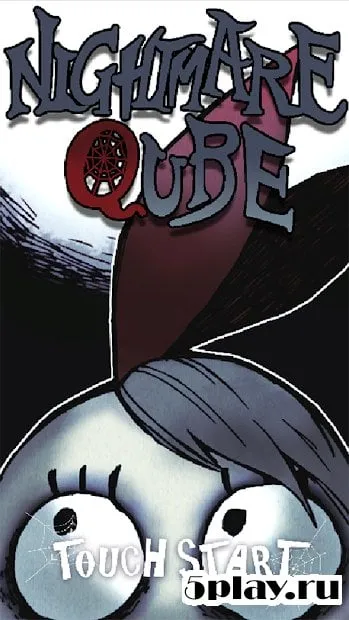 Nightmare Qube screenshot 1