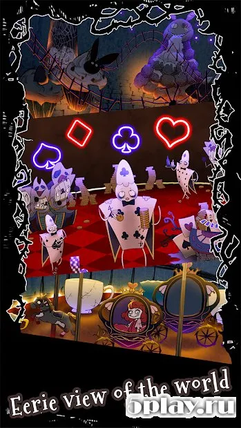 Nightmare Qube screenshot 3