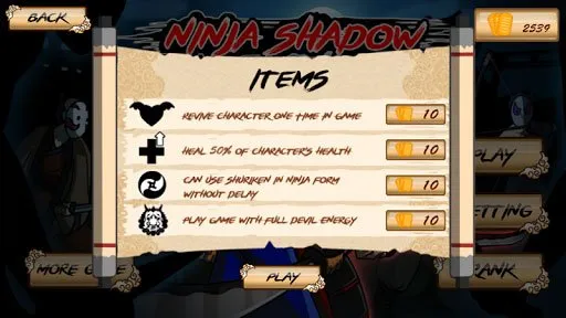 NINJA SHADOW screenshot 2