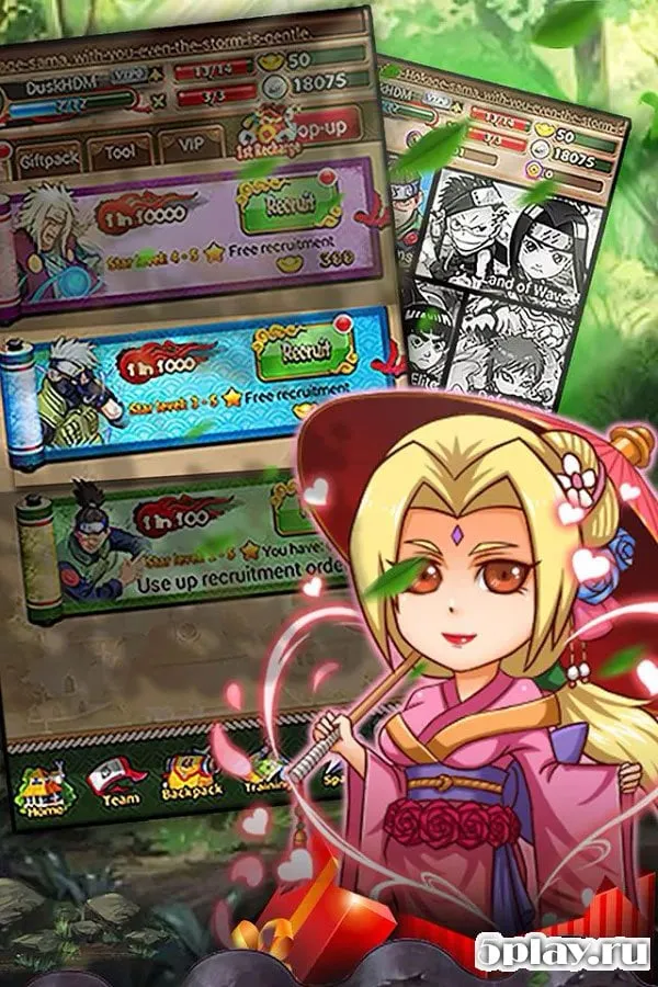 Ninja War screenshot 2